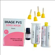 IMAGE GINGI MASK-ELASTIC